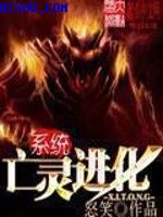 美国幼交