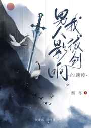 亚瑟中文在线