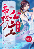 邻人寝取妻子在线观看