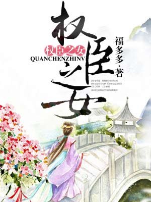 yazi3鸭子tv
