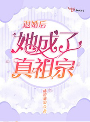 一边伸舌一边喘气音频原声