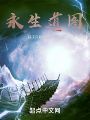 系统之撒娇宠妃最好命