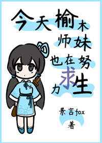 藏獒情缘