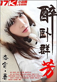 1-42集完整与君初相识哪里可以看