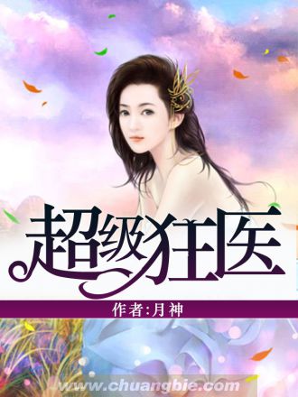 秋葵视频ios无限看-丝瓜ios免费大全破解版