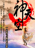 迷你世界官方版