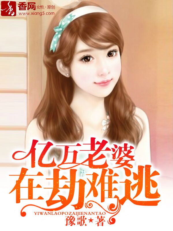 bbbbbxxxxx肥胖