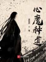 无敌tv