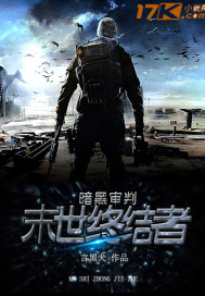 人马兽LOGO