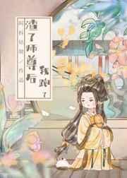 航向黎明号