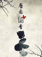 蜡笔小新国语版