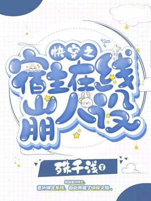 NATURAGLACE性孕妇
