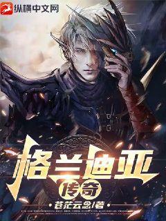 国产男女无遮挡猛烈免费视频