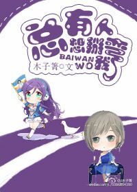 91精彩视频