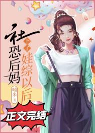 同学2亿岁电视剧免费