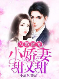 19岁小伙擦我一夜