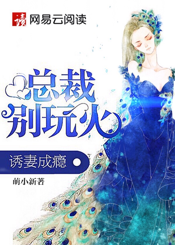 美国海军派对 十人图片