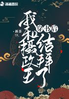 睡便名门艳妇免费阅读