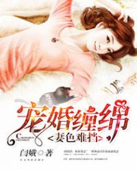 黑道圣徒5