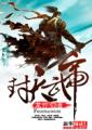旧版宅男app下载