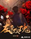 silklabo系列资源