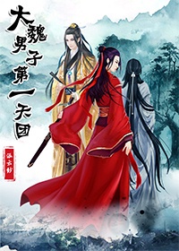 碟调网手机版官网