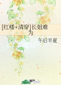龙虎风云电影