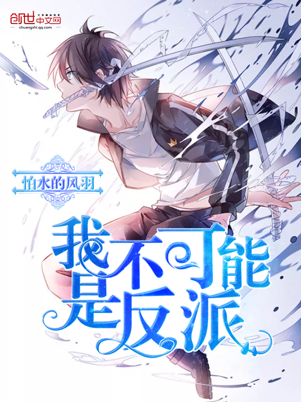 小糊涂神动画片