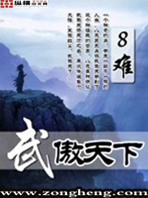 高考怀了儿子的孩子怎么办