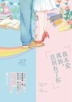 继兄