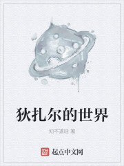 男生互摸同学勃起故事