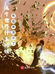 红旗小说