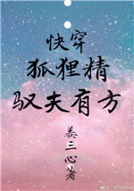 顾欣怡无圣光木耳图片你懂的
