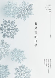 龙珠18号禁同人本漫画在哪看