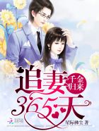 海莉斯坦菲尔德