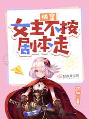 色戒资源