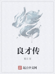 七星彩梦兆解码大全