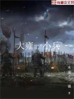 百度合伙人app