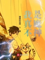 亚洲国产毛片aaaaa无费看
