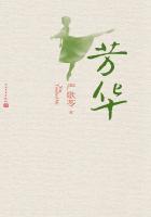 妈妈为什么晚上总是嗯的叫