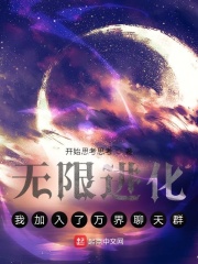 神马手机电影在线观看