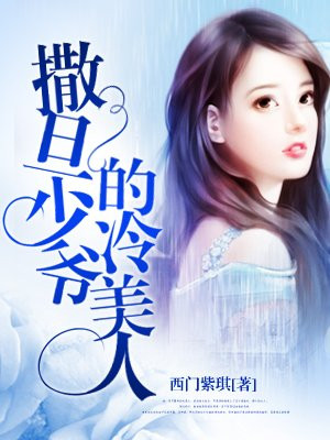 纷纷落在晨色里