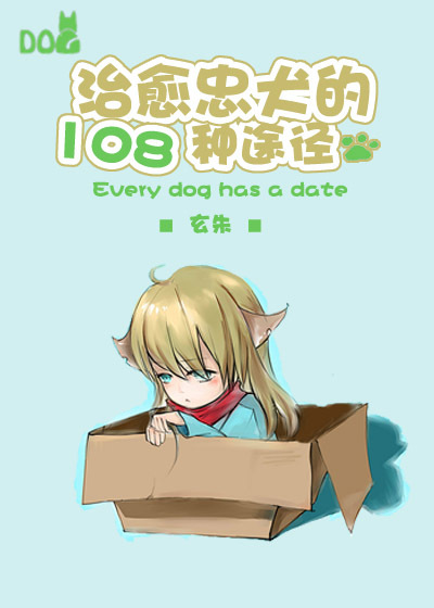 CHINESE腹肌校草洗澡小说