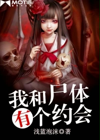 谁能给个免费韩漫网站
