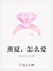 胸动态