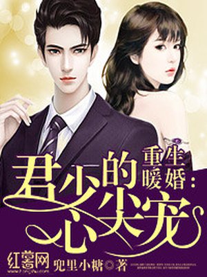 法克短视频在线 日本