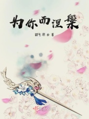 比思论坛最新