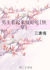 云南冰雹