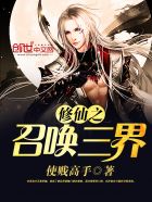 草草草久视频在线观看