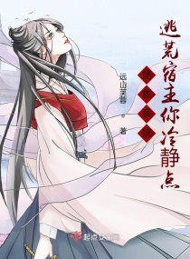兵崎真绪作品在线观看